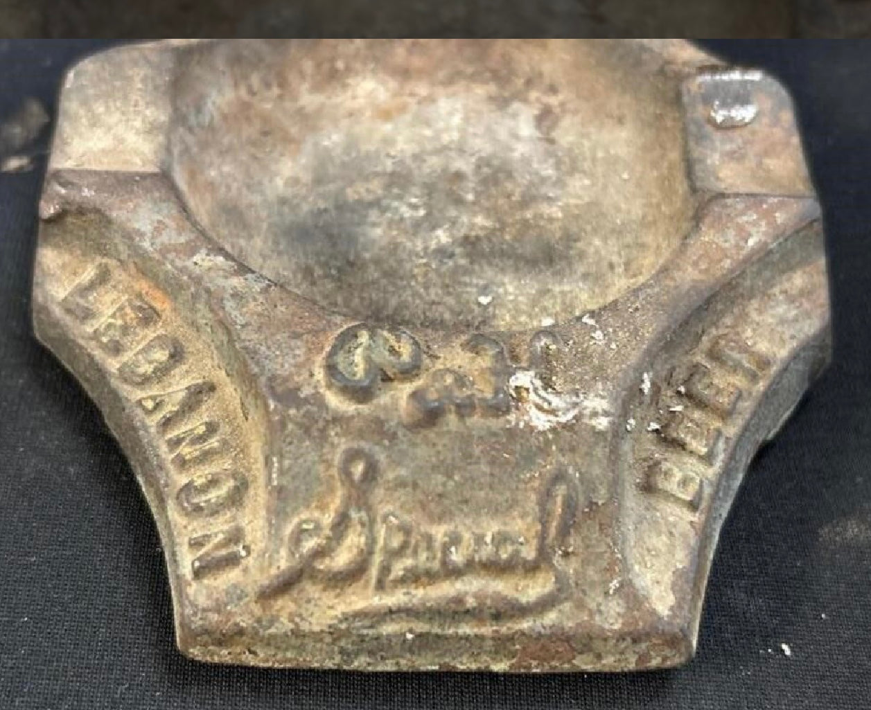Lebanon Special Beer Cast Iron Ashtray
