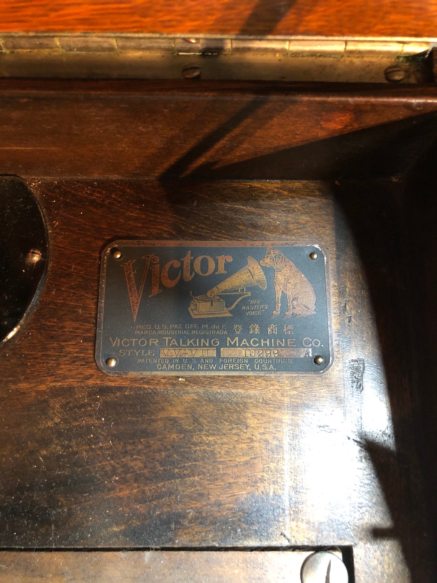 Victor V-VIII Table Top Victrola