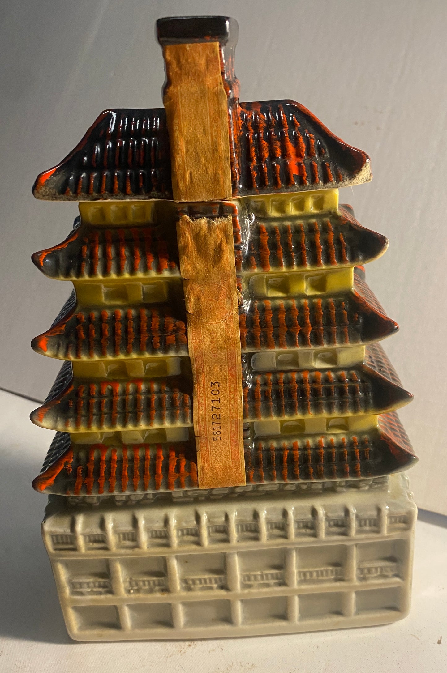 Michters Whiskey Reading Pagoda Decanter