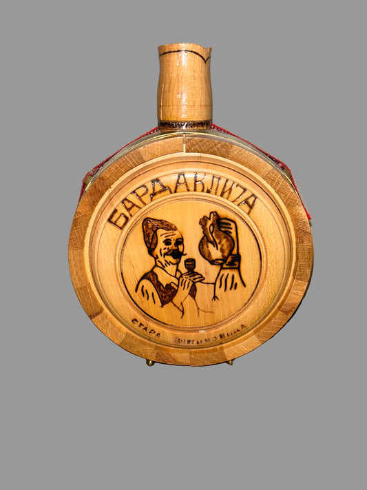 Vintage Serbian Navip Slivovitz Wooden Canteen Flask Plum BrandyLiquor Bottle