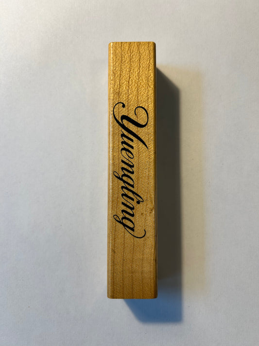 Yuengling Black and Tan 4 sided Wooden Tap Handle 5”