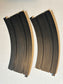 AFX 12” Radius 1/8 Circle-2 pc.