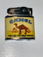 Camel Cigarettes Lighter