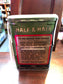 Half and Half Lucky Strike Buckingham Cut Tobacco Tin